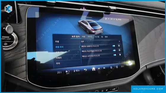 MERCEDES E-CLASS E200 AVANTGARDE