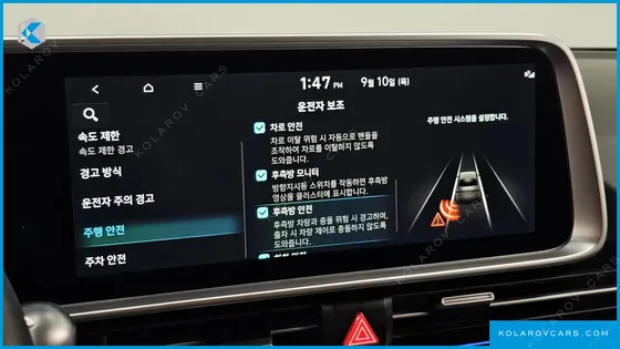 HYUNDAI IONIQ 6 LONG RANGE