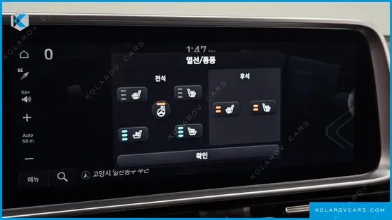 HYUNDAI IONIQ 6 LONG RANGE