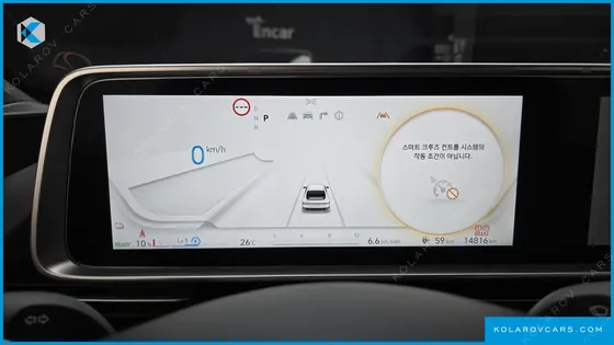 HYUNDAI IONIQ 6 LONG RANGE AWD
