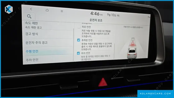 HYUNDAI IONIQ 6 LONG RANGE AWD