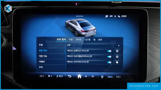 MERCEDES E-CLASS E200 AVANTGARDE