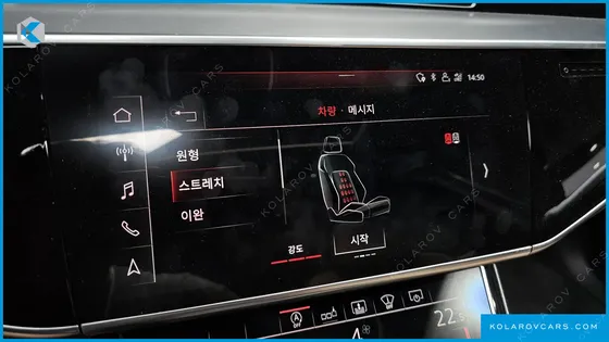 AUDI S8 4.0 TFSI QUATTRO LWB