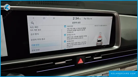 HYUNDAI IONIQ 6 LONG RANGE AWD