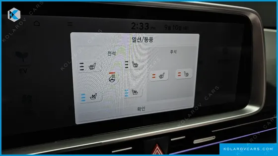 HYUNDAI IONIQ 6 LONG RANGE AWD