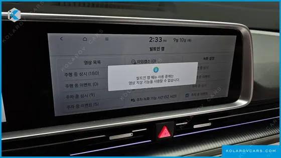 HYUNDAI IONIQ 6 LONG RANGE AWD