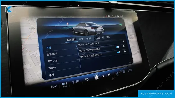 MERCEDES E-CLASS E200 AMG LINE