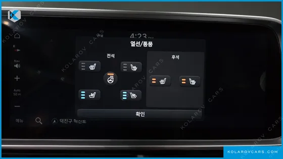 HYUNDAI IONIQ 6 LONG RANGE AWD
