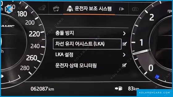 LAND ROVER RANGE ROVER VELAR 3.0 D300 R-DYNAMIC HSE