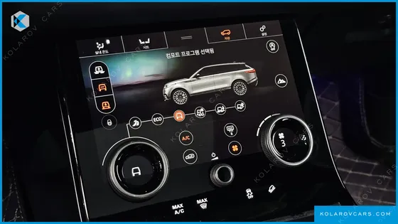 LAND ROVER RANGE ROVER VELAR 3.0 D300 R-DYNAMIC HSE