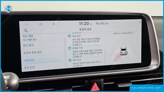 HYUNDAI IONIQ 6 LONG RANGE