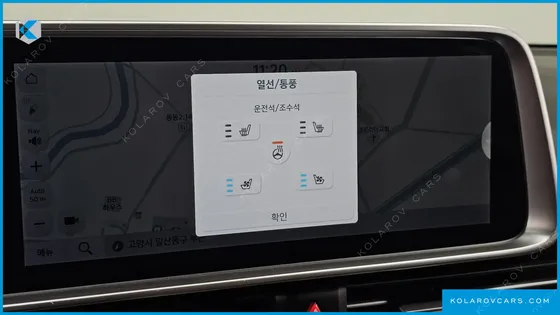 HYUNDAI IONIQ 6 LONG RANGE