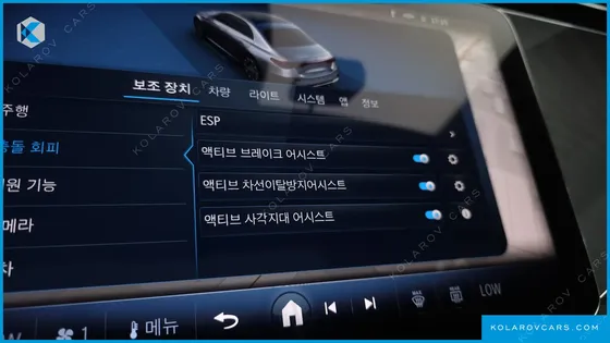 MERCEDES E-CLASS E200 AVANTGARDE