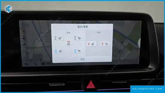HYUNDAI IONIQ 6 LONG RANGE AWD