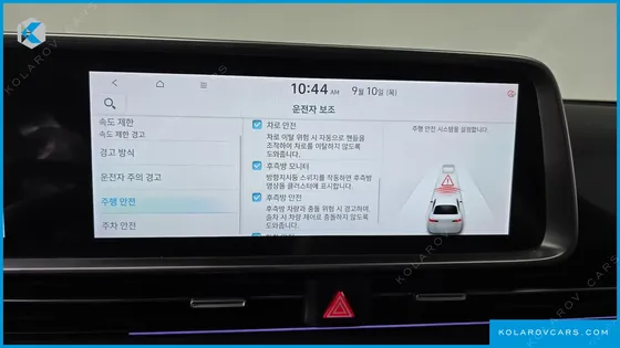 HYUNDAI IONIQ 6 LONG RANGE AWD