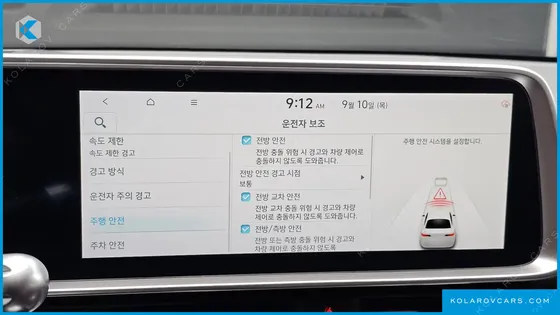 HYUNDAI IONIQ 6 LONG RANGE