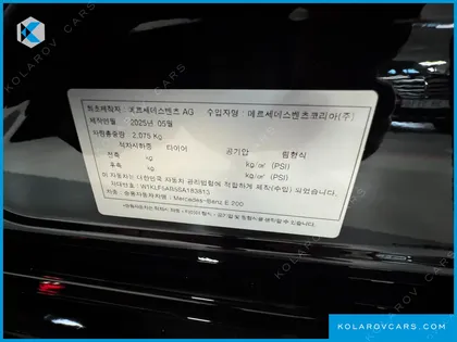 MERCEDES E-CLASS E200 AVANTGARDE