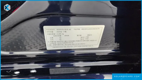 MERCEDES E-CLASS E300 4MATIC AMG LINE