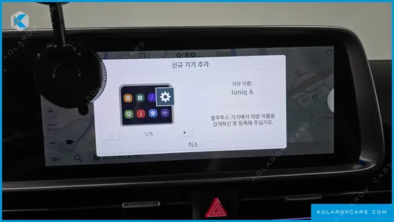 HYUNDAI IONIQ 6 LONG RANGE