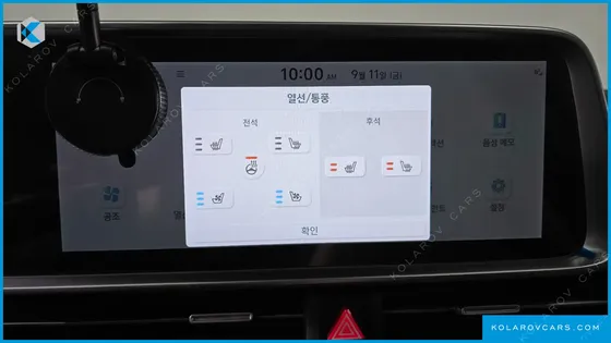 HYUNDAI IONIQ 6 LONG RANGE