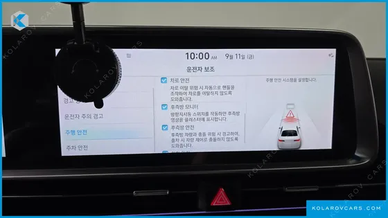 HYUNDAI IONIQ 6 LONG RANGE
