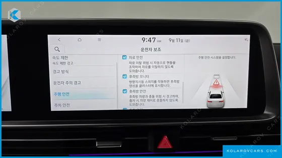HYUNDAI IONIQ 6 LONG RANGE AWD