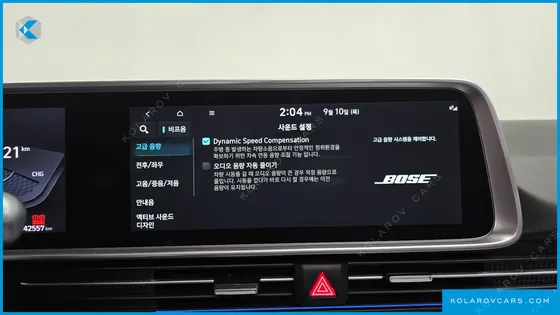 HYUNDAI IONIQ 6 LONG RANGE