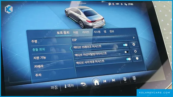 MERCEDES E-CLASS E220D 4MATIC EXCLUSIVE
