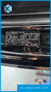 HYUNDAI STARIA HEV 1.6T CARGO 5-SEATER