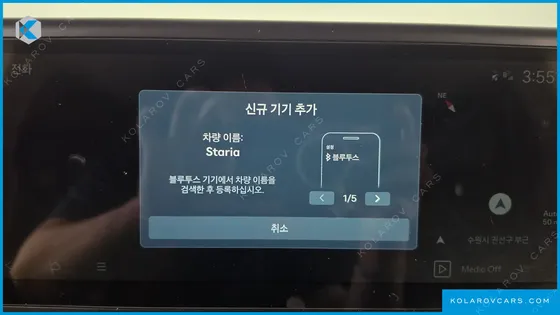 HYUNDAI STARIA HEV 1.6T CARGO 5-SEATER