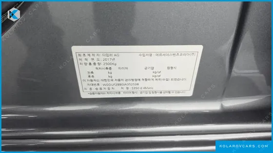 MERCEDES S-CLASS S350 D 4MATIC