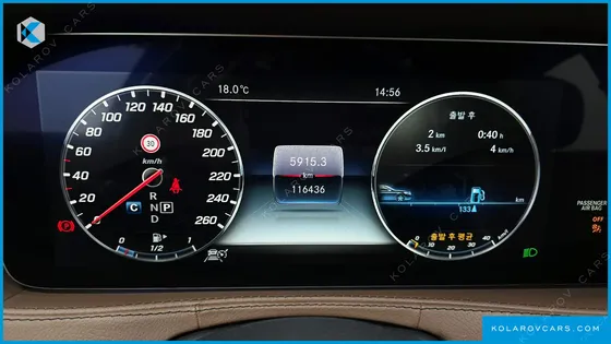 MERCEDES S-CLASS S350 D 4MATIC