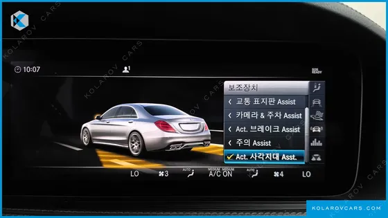 MERCEDES S-CLASS S350 D 4MATIC