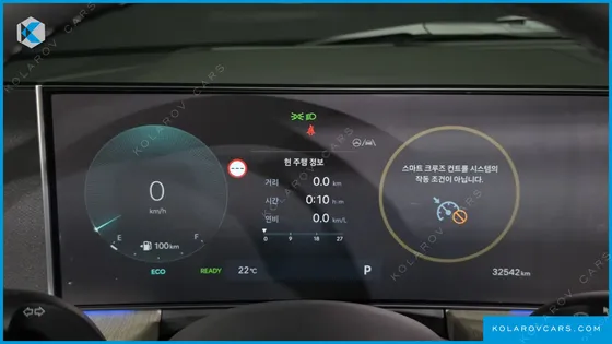 HYUNDAI SONATA INSPIRATION
