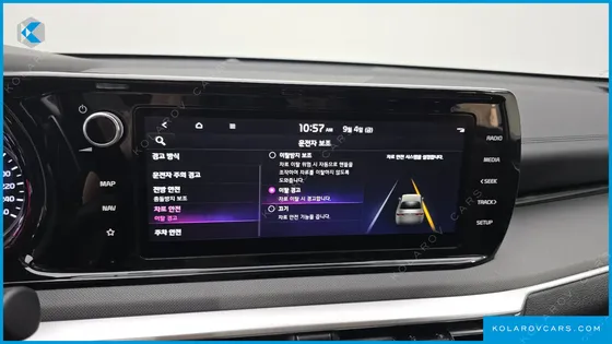 KIA K5 2.0