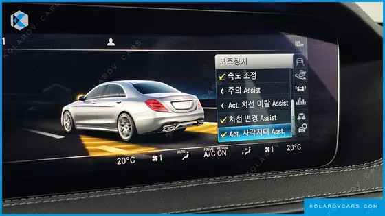 MERCEDES S-CLASS S450L 4MATIC