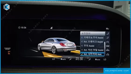 MERCEDES S-CLASS S400L D 4MATIC