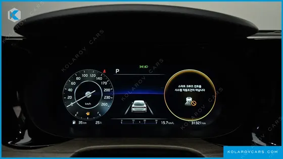 KIA K5 2.0