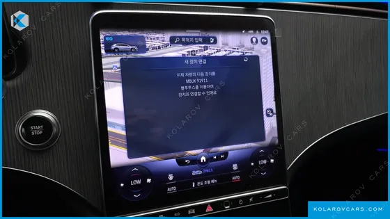 MERCEDES EQS EQS53 AMG 4MATIC+