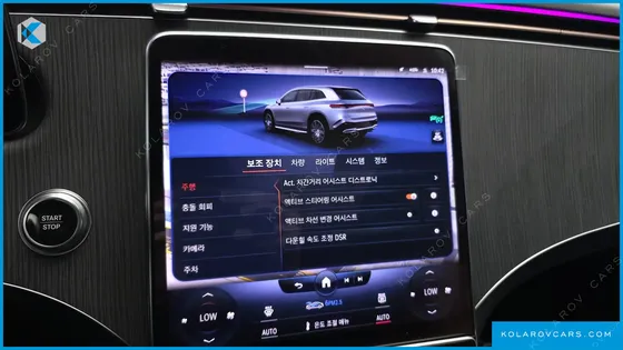 MERCEDES EQS EQS53 AMG 4MATIC+