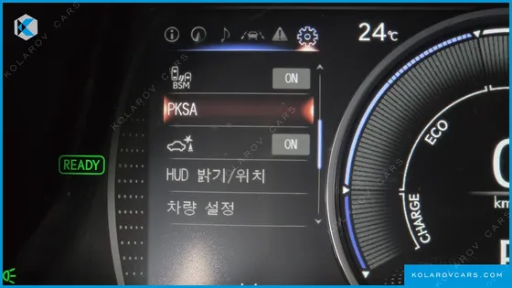 LEXUS ES LUXURY PLUS