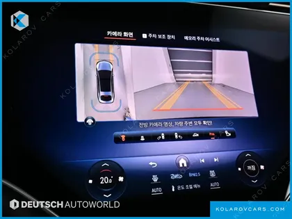MERCEDES EQS EQS450 4MATIC