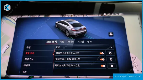 MERCEDES EQS EQS450 4MATIC