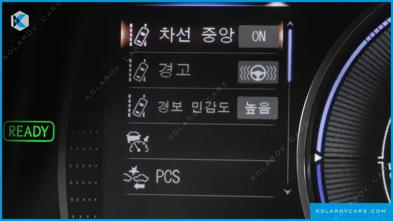 LEXUS ES EXECUTIVE