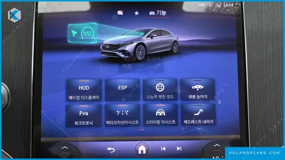 MERCEDES EQS EQS450+ AMG LINE