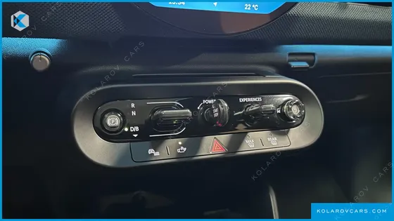 MINI ACEMAN SE FAVOURED