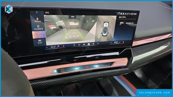 BMW 5 SERIES 520I M SPORT