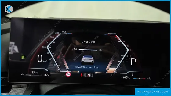 BMW 5 SERIES 520I SPECIAL EDITION