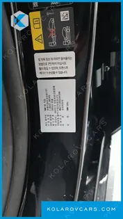 BMW 5 SERIES 530E M SPORT