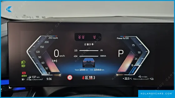 BMW 5 SERIES 530E M SPORT